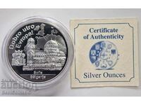 VERY RARE SILVER OUNCE WITH BULGARIAN MOTIF