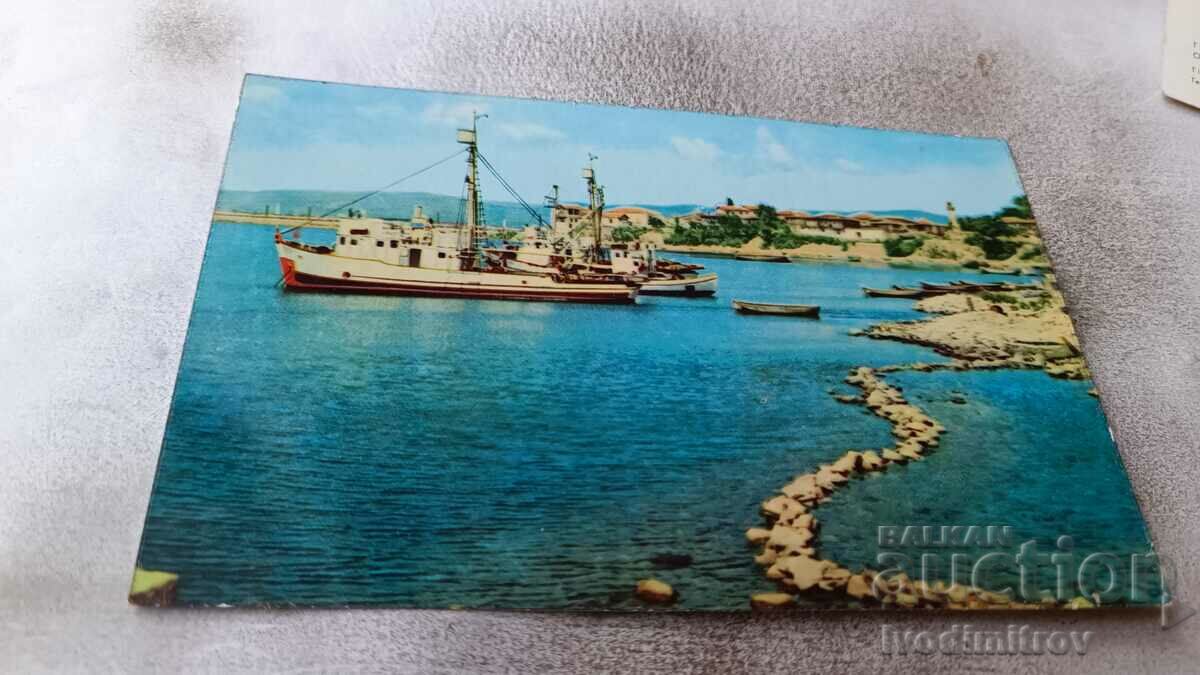 Καρτ ποστάλ Nessebar