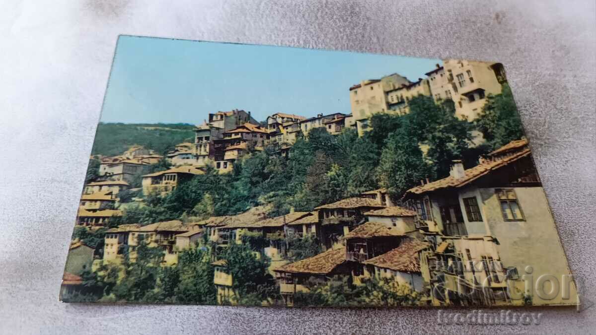 Carte poștală Veliko Tarnovo Vedere generală