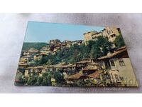 Carte poștală Veliko Tarnovo Vedere generală