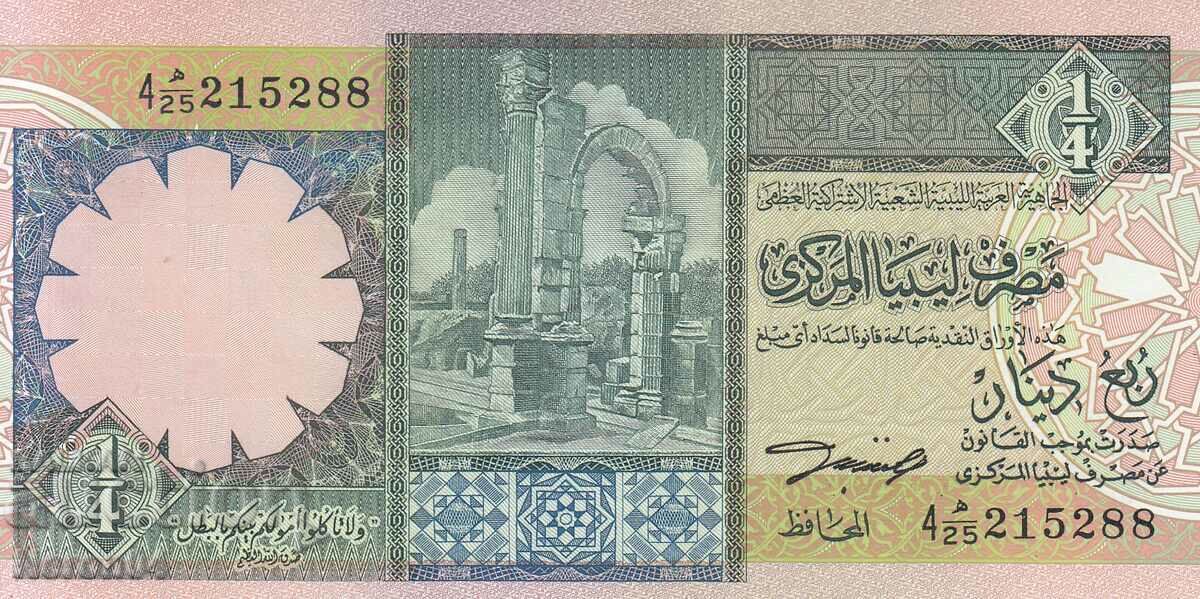 1/4 dinar 1991, Libya