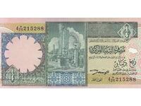 1/4 dinar 1991, Libia