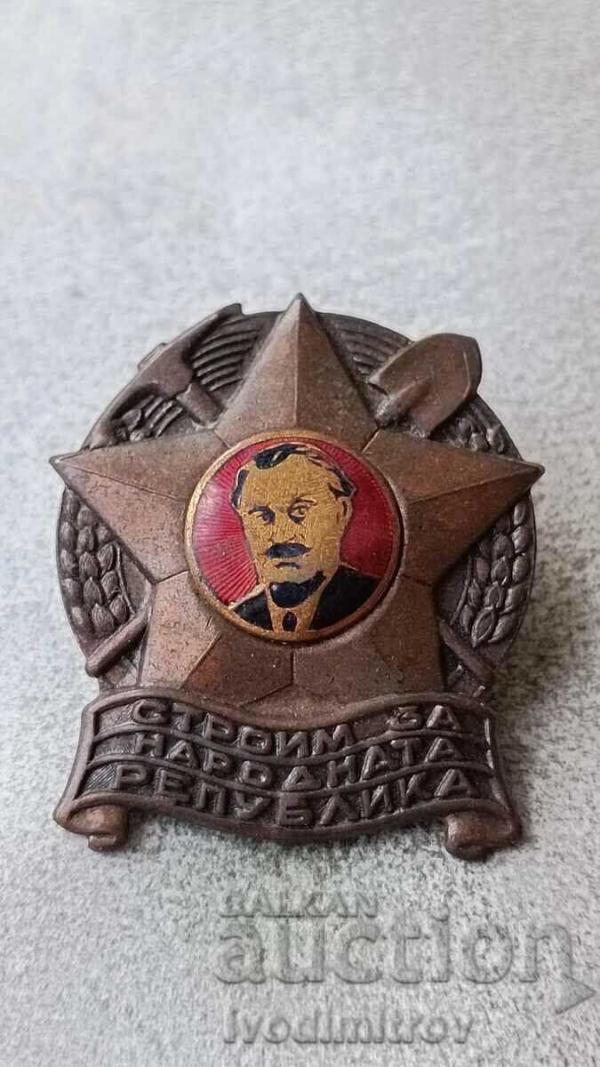 Badge Building for the People's Republic