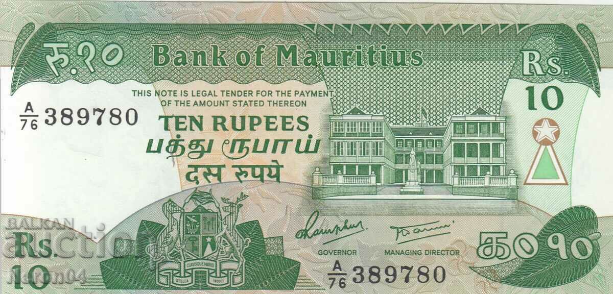 10 Rupees 1985, Mauritius