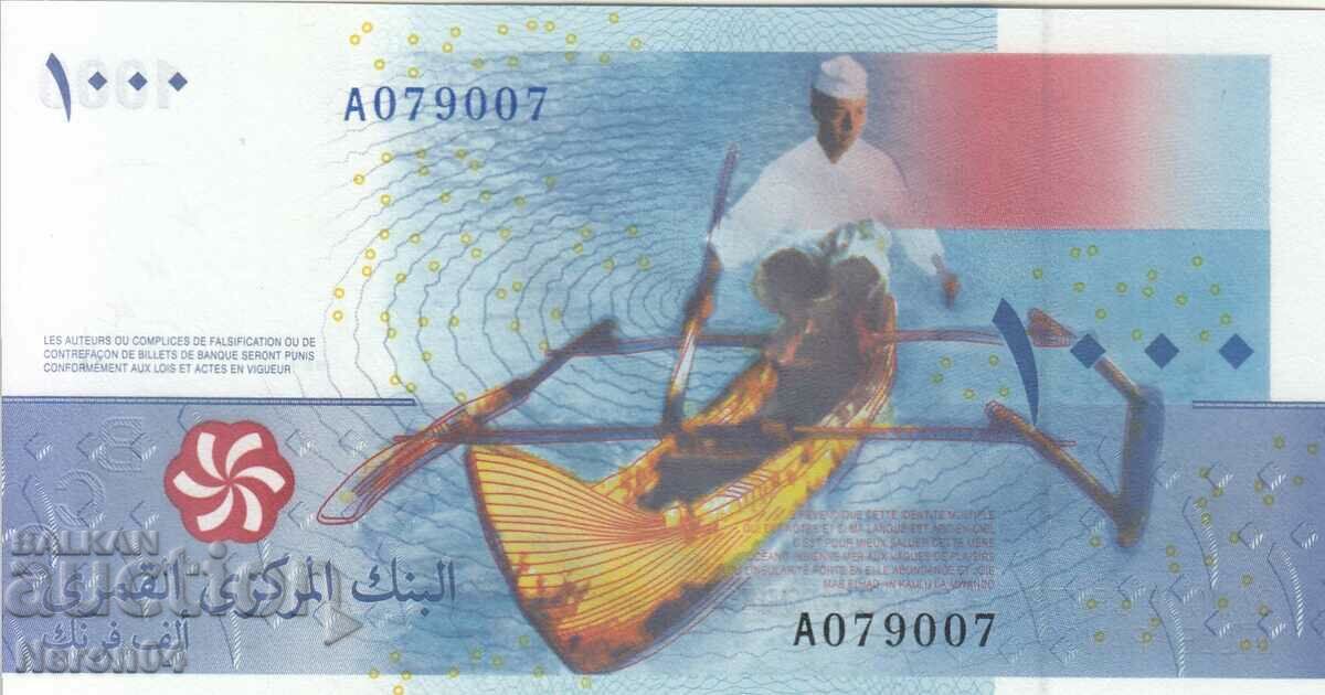 1000 francs 2005, Comoros