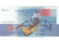 1000 francs 2005, Comoros