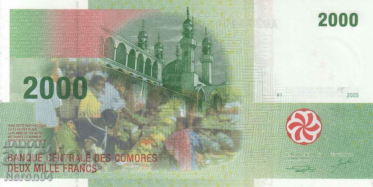 2000 φράγκα 2005, Κομόρες με τιμή € 30.67 | 59.99 BGN