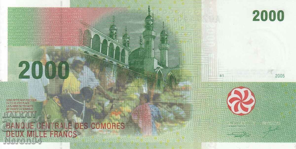 2000 франка 2005, Коморски острови с цена € 30.98 | 60.59 лв. 2000 франка 2005, Коморски острови с цена € 30.98 | 60.59 лв.
