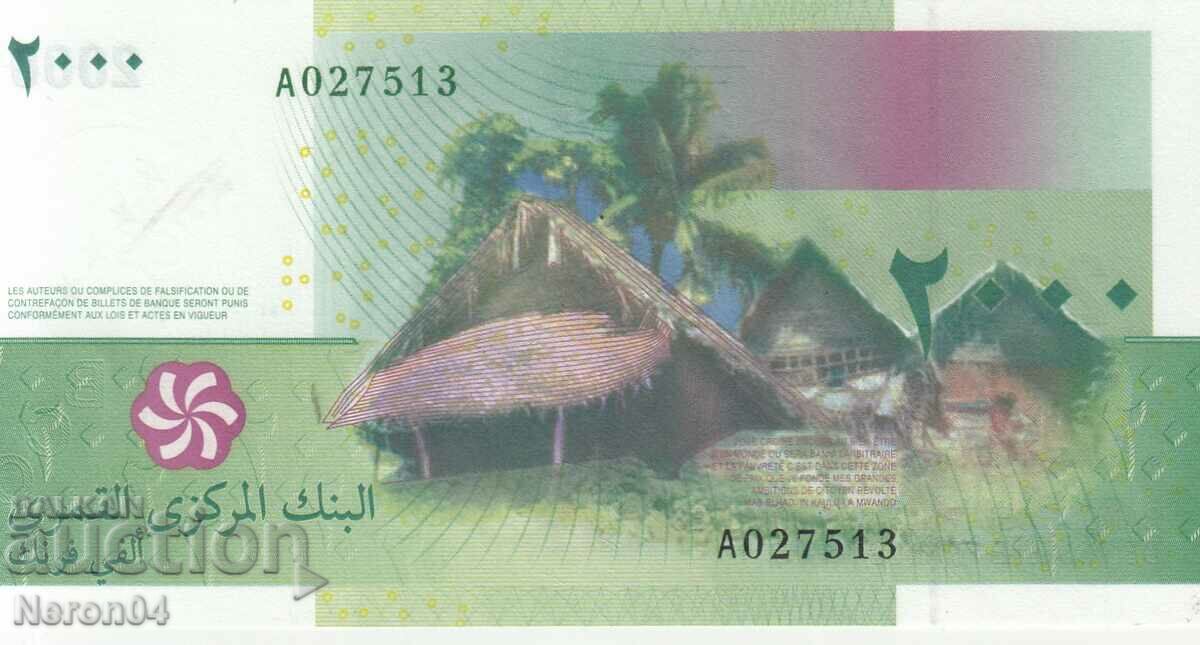 2000 francs 2005, Comoros