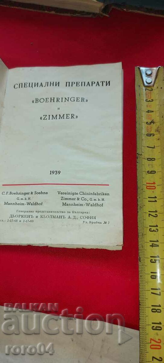 PREPARATE SPECIALE - MEDICAMENTE - 1939 cu preț € 21.99 | 43.01 BGN