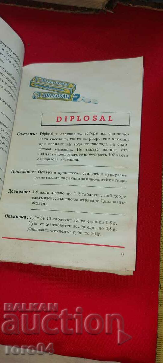 PREPARATE SPECIALE - MEDICAMENTE - 1939 - 6 PREPARATE SPECIALE - MEDICAMENTE - 1939 - 6