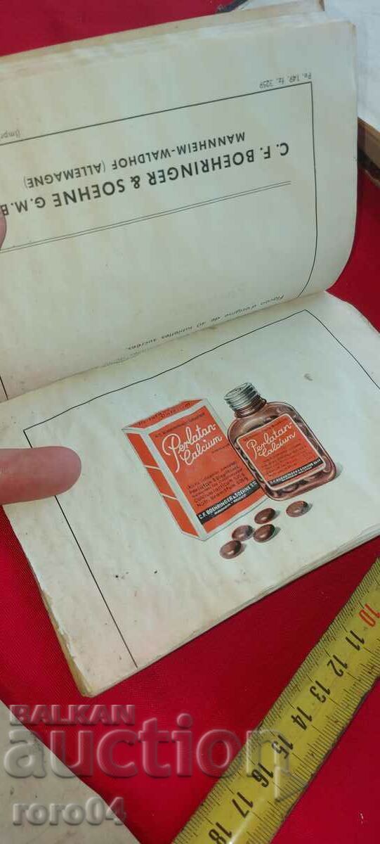 PREPARATE SPECIALE - MEDICAMENTE - 1939 - 7