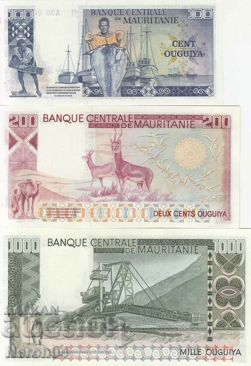 100, 200 и 1000 угия 1975(сериен номер 004695), Мавритания с цена € 235.99 | 461.56 лв.