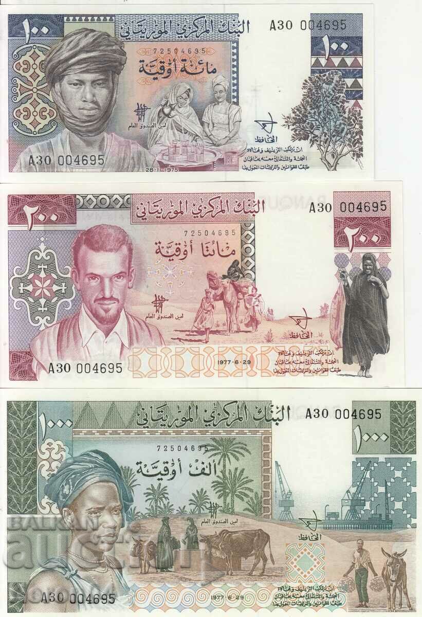 100, 200 și 1000 Ougia 1975 (număr de serie 004695), Mauritania