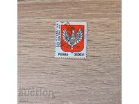 Poland The White Eagle, the national emblem of Poland 1992