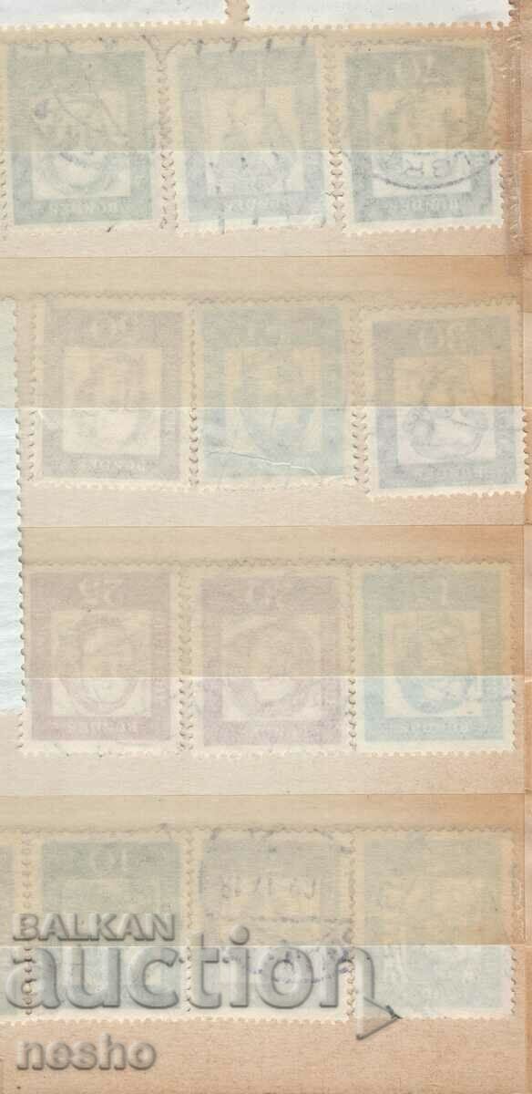 Philately with price 1.50 BGN | € 0.77 Philately with price 1.50 BGN | € 0.77