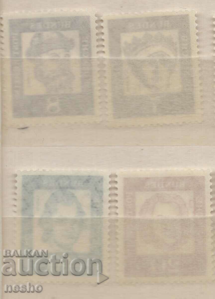 Philately with price 1.00 BGN | € 0.51 Philately with price 1.00 BGN | € 0.51