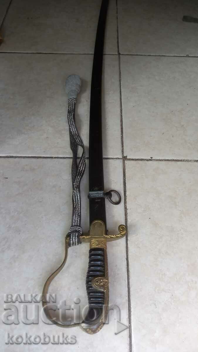 Sabre