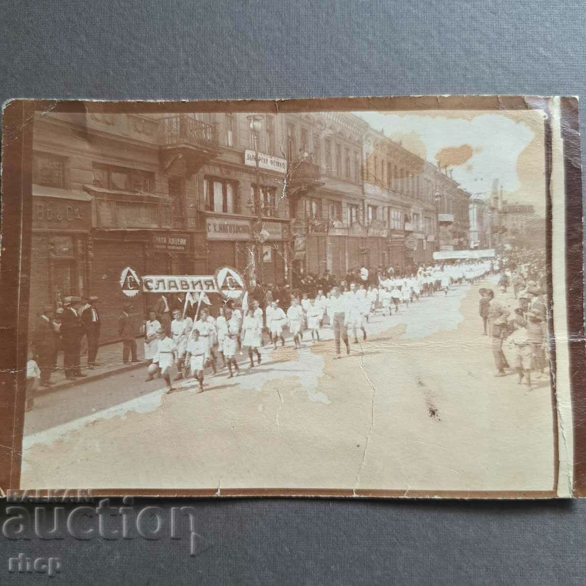 Slavia Sofia anii 1910 - fotbal foto rar din anii 20