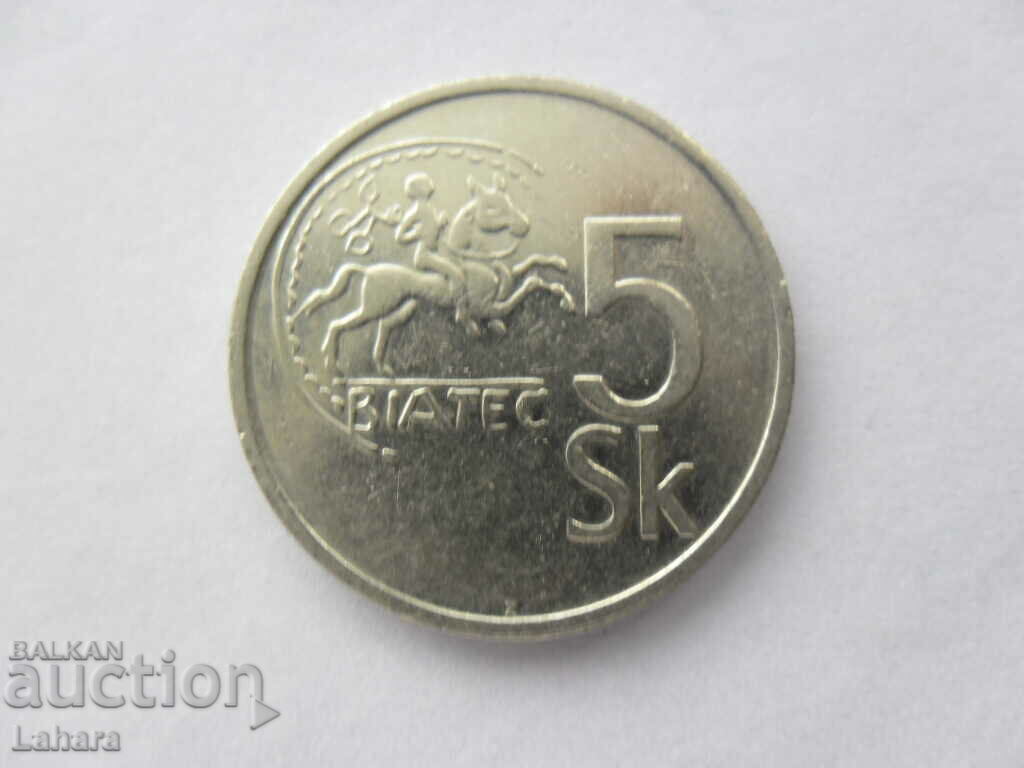 5 coroane 1993 Slovacia cu preț € 0.41 | 0.80 BGN