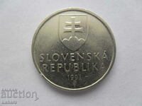 5 kroner 1993 Slovakia