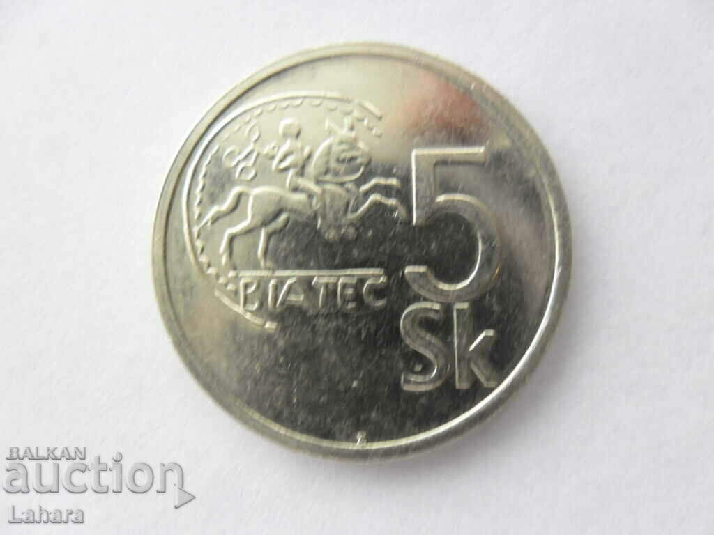 5 kroner 1994 Slovakia