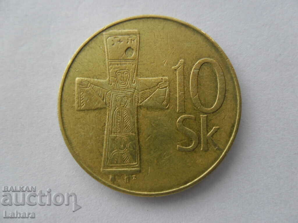 10 крони 1993 г. Словакия