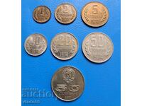 Лот стотинки 1974, 50 стотинки 1977