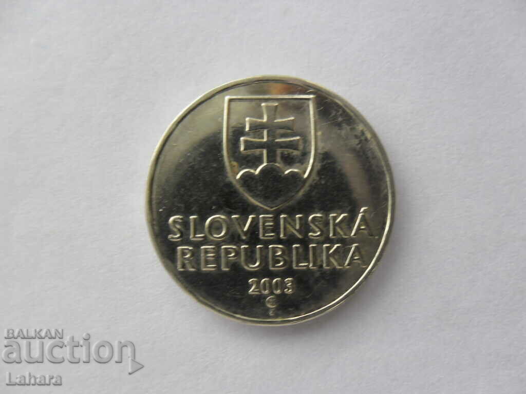 2 крони 2003 г. Словакия с цена € 0.51 | 1.00 лв.