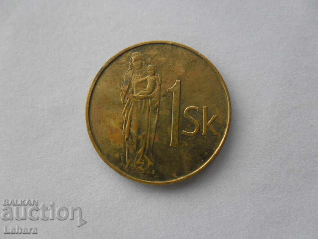 1 crown 1994 Slovakia with price 0.80 BGN | € 0.41 1 crown 1994 Slovakia with price 0.80 BGN | € 0.41