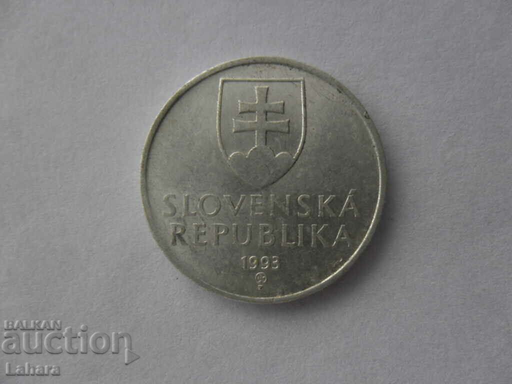 50 хелера 1993 г. Словакия