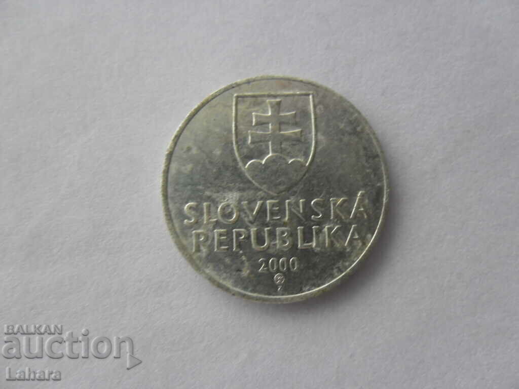 20 Heller 2000. Slovakia with price € 0.51 | 1.00 BGN 20 Heller 2000. Slovakia with price € 0.51 | 1.00 BGN