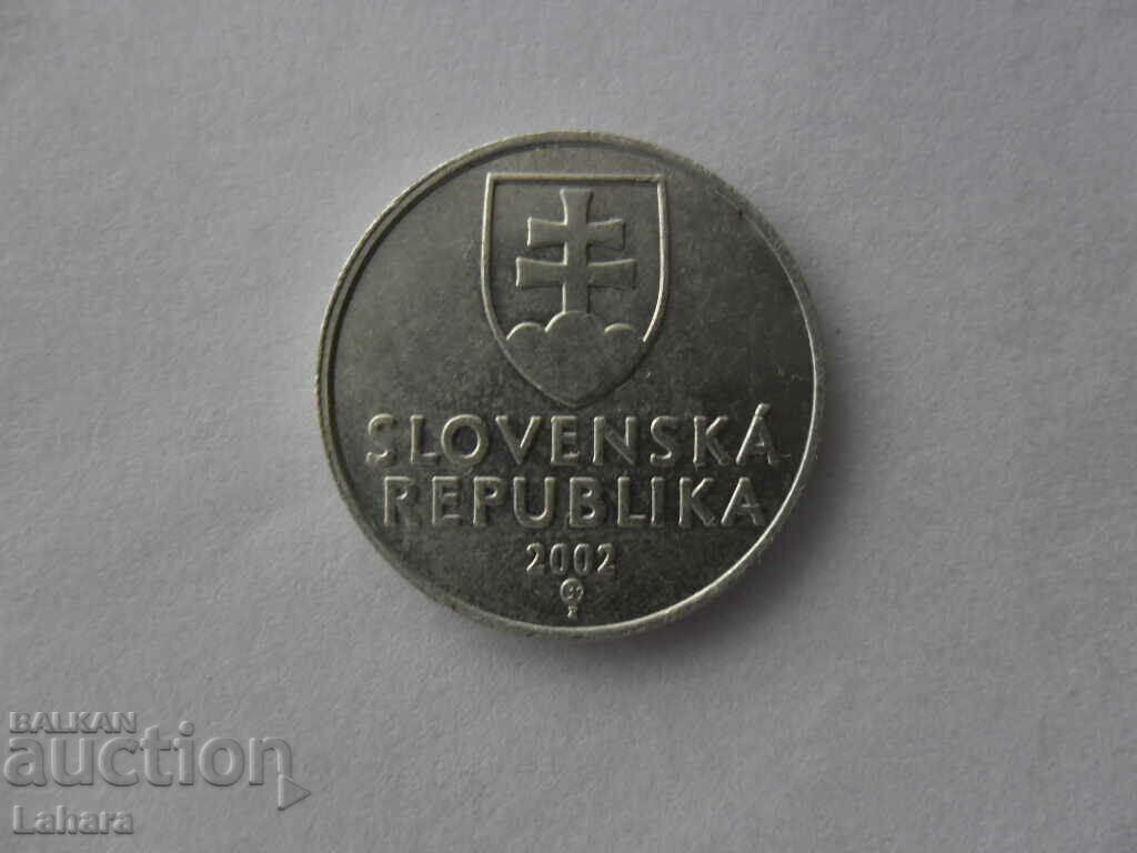 20 Heller 2002 Slovacia cu preț € 0.51 | 1.00 BGN