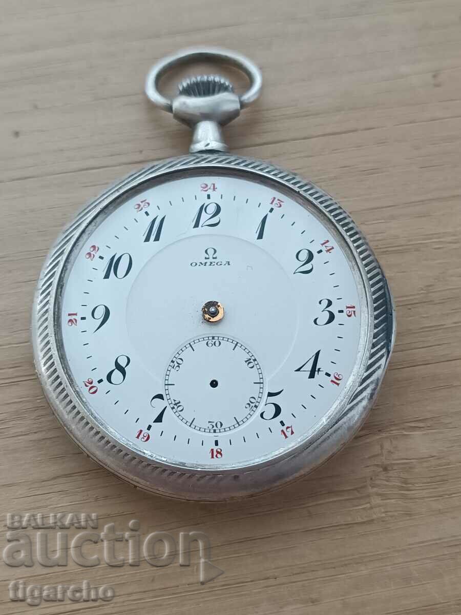 Delivery of Omega pocket watch Delivery of Omega pocket watch