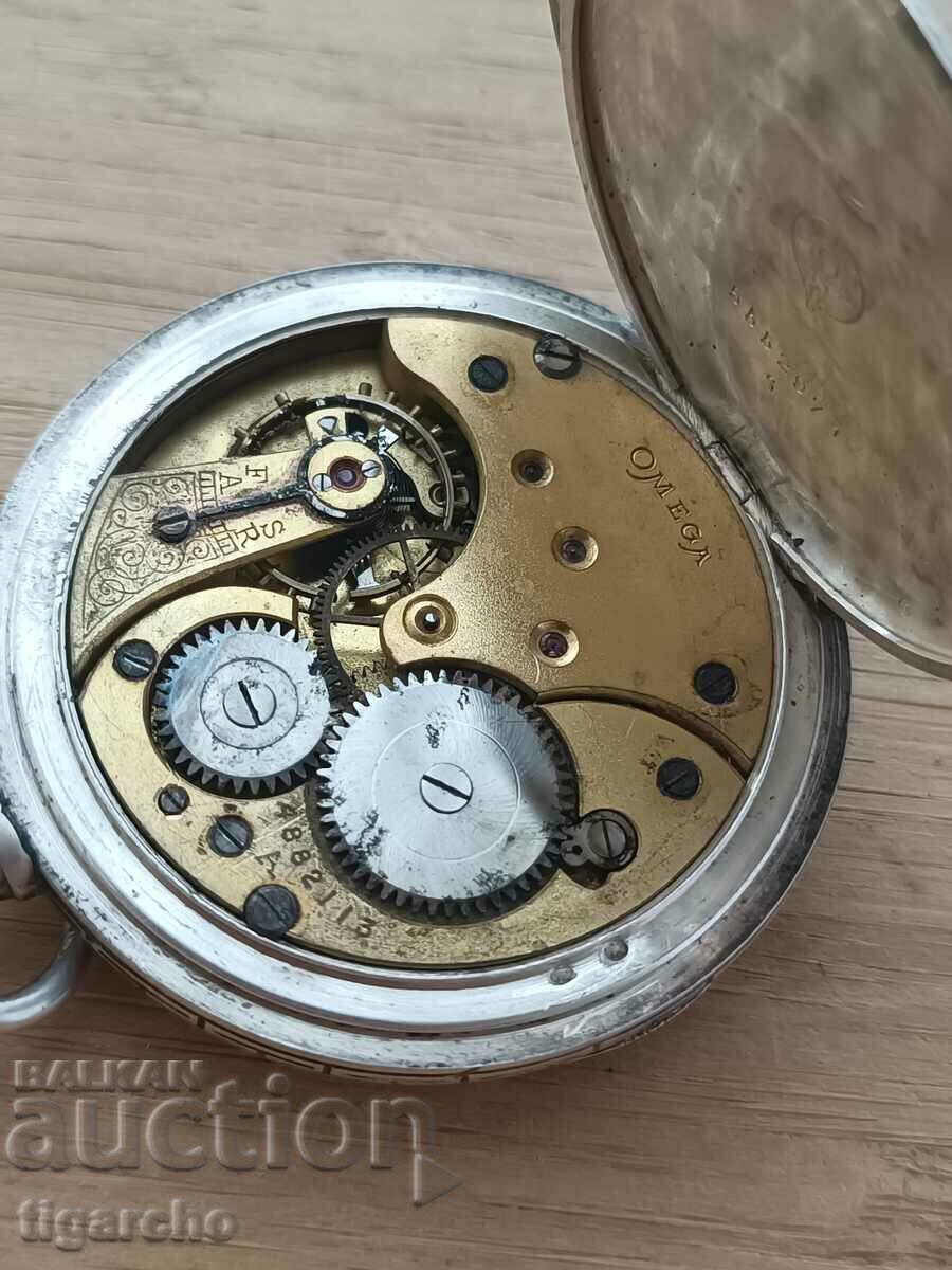 Omega pocket watch - 7 Omega pocket watch - 7
