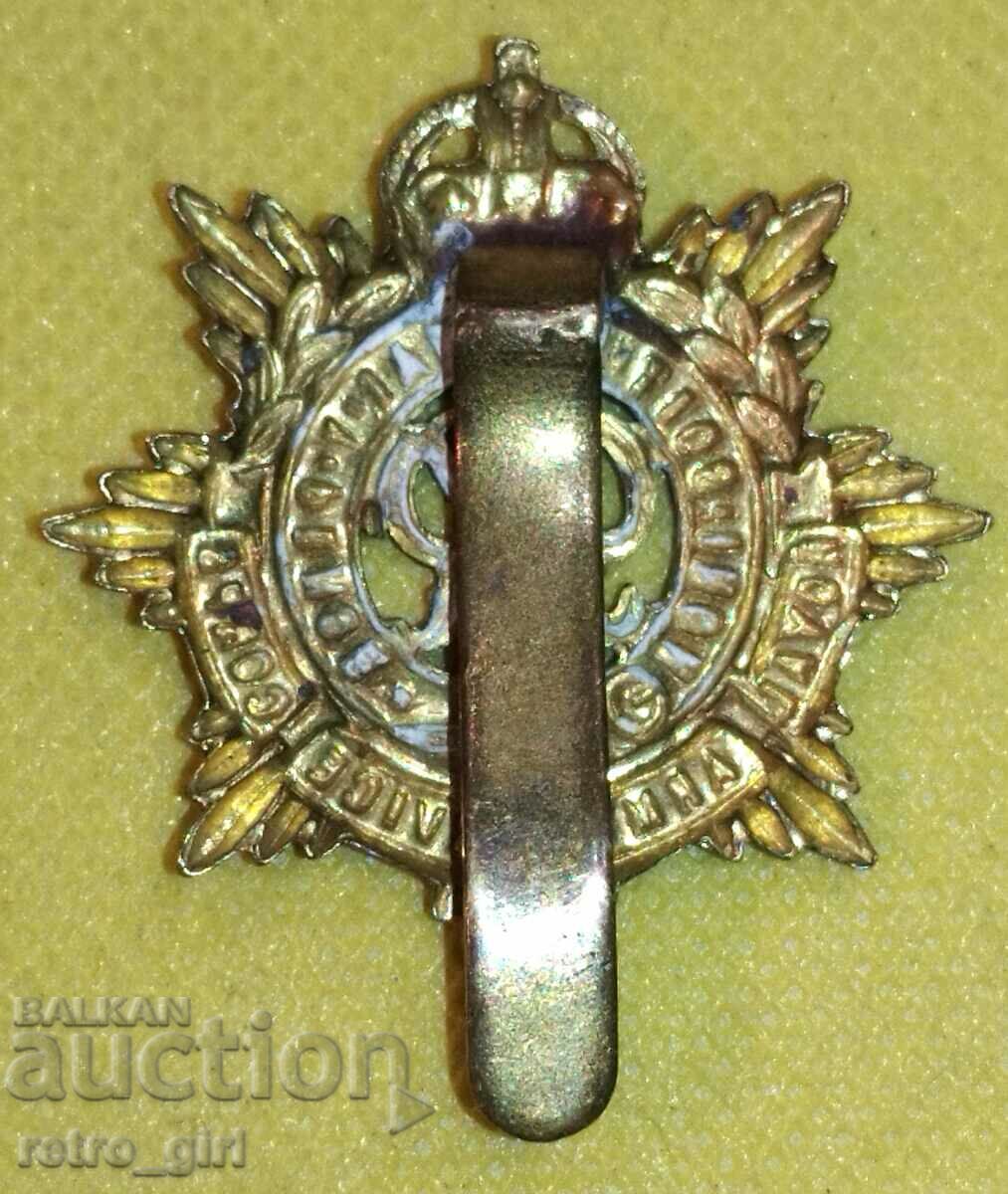 Military award badge of the USSR, Great Britain. with price 24.90 BGN | € 12.73 Military award badge of the USSR, Great Britain. with price 24.90 BGN | € 12.73