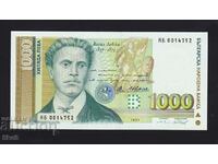 BULGARIA - 1000 BGN 1997 - UNC