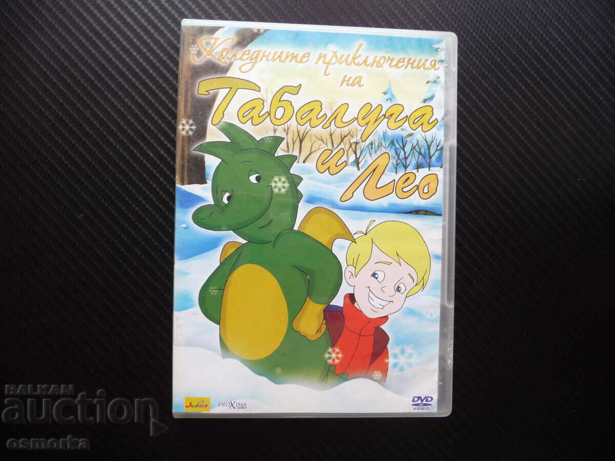 The Christmas Adventures of Tabaluga and Leo DVD Movie Kids Anime