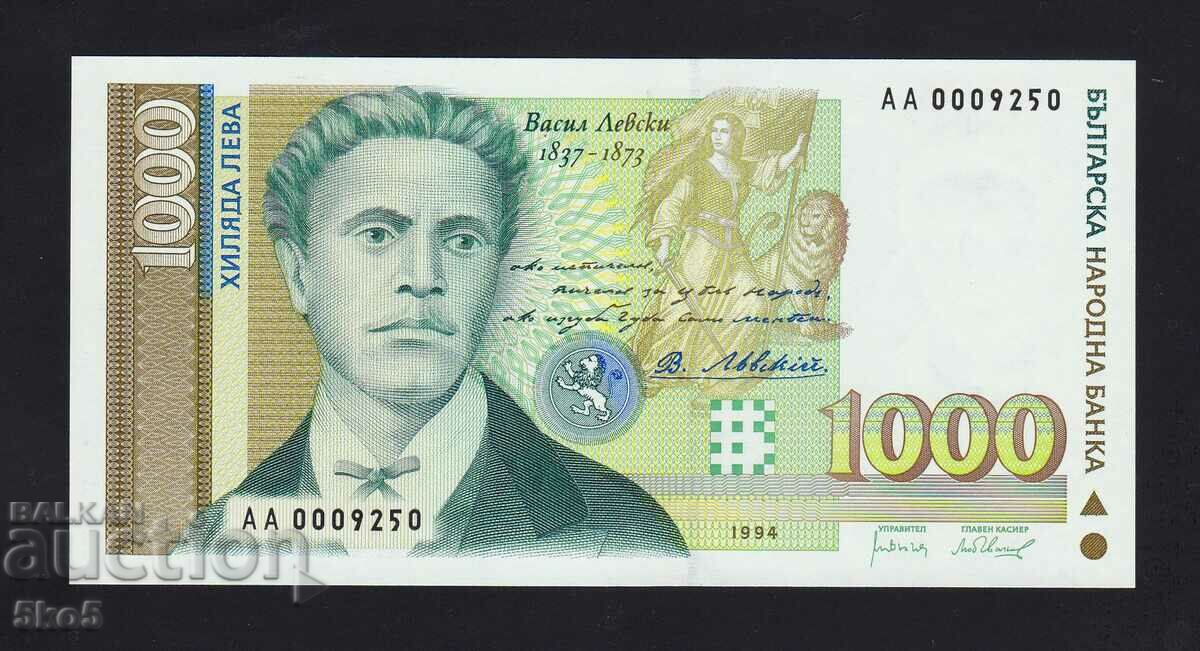 BULGARIA - 1000 BGN 1994 - UNC - SERIES AA - SMALL no.