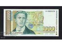 BULGARIA - 1000 BGN 1994 - UNC - SERIES AA - SMALL no.