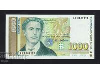 BULGARIA - 1000 BGN 1994 - UNC - SERIES AA - SMALL no.