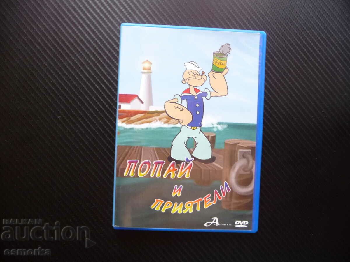 Popeye and Friends Spinach the Sailor DVD clasic de film pentru copii