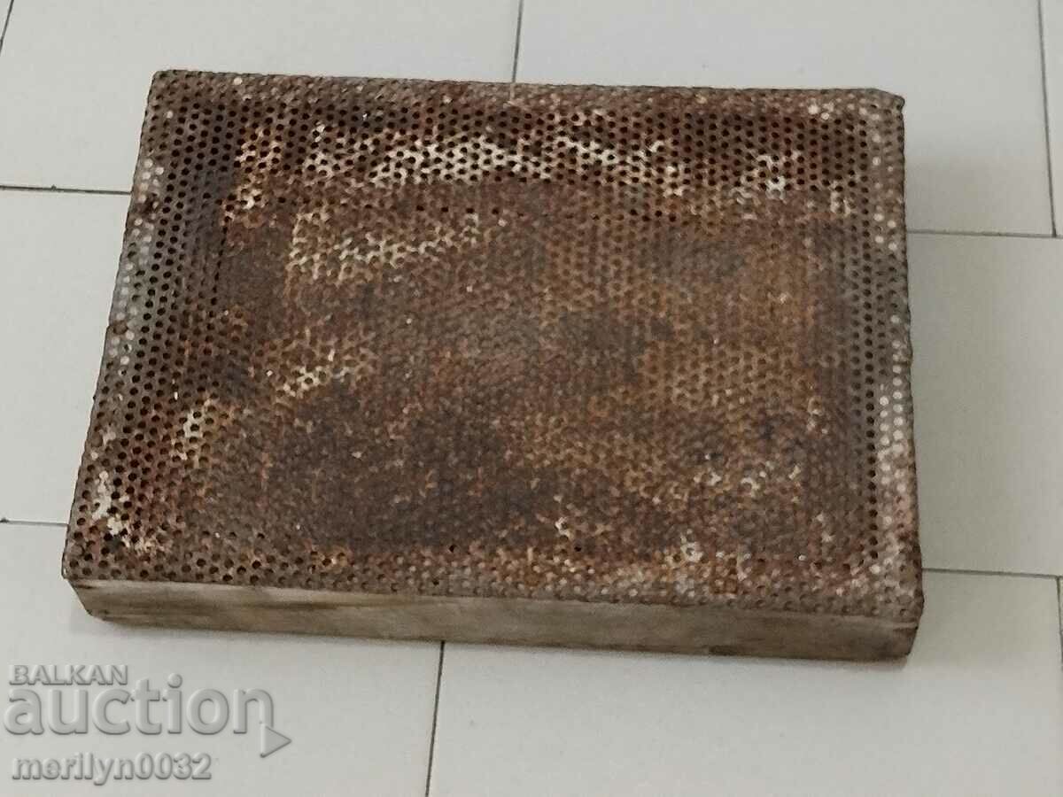 Old metal sieve primitive with price 43.00 BGN | € 21.99 Old metal sieve primitive with price 43.00 BGN | € 21.99