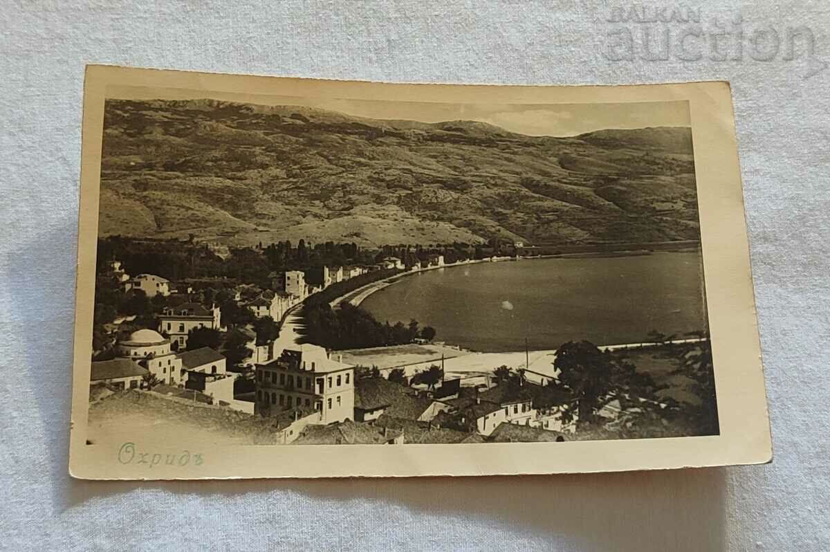 OHRID P.K. 1943. PETER SAVINOV