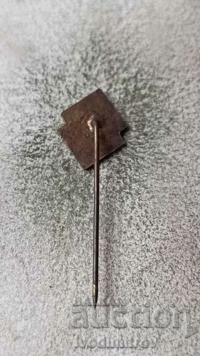 Badge Trade Union FPOS Messages with price 4.45 BGN | € 2.28