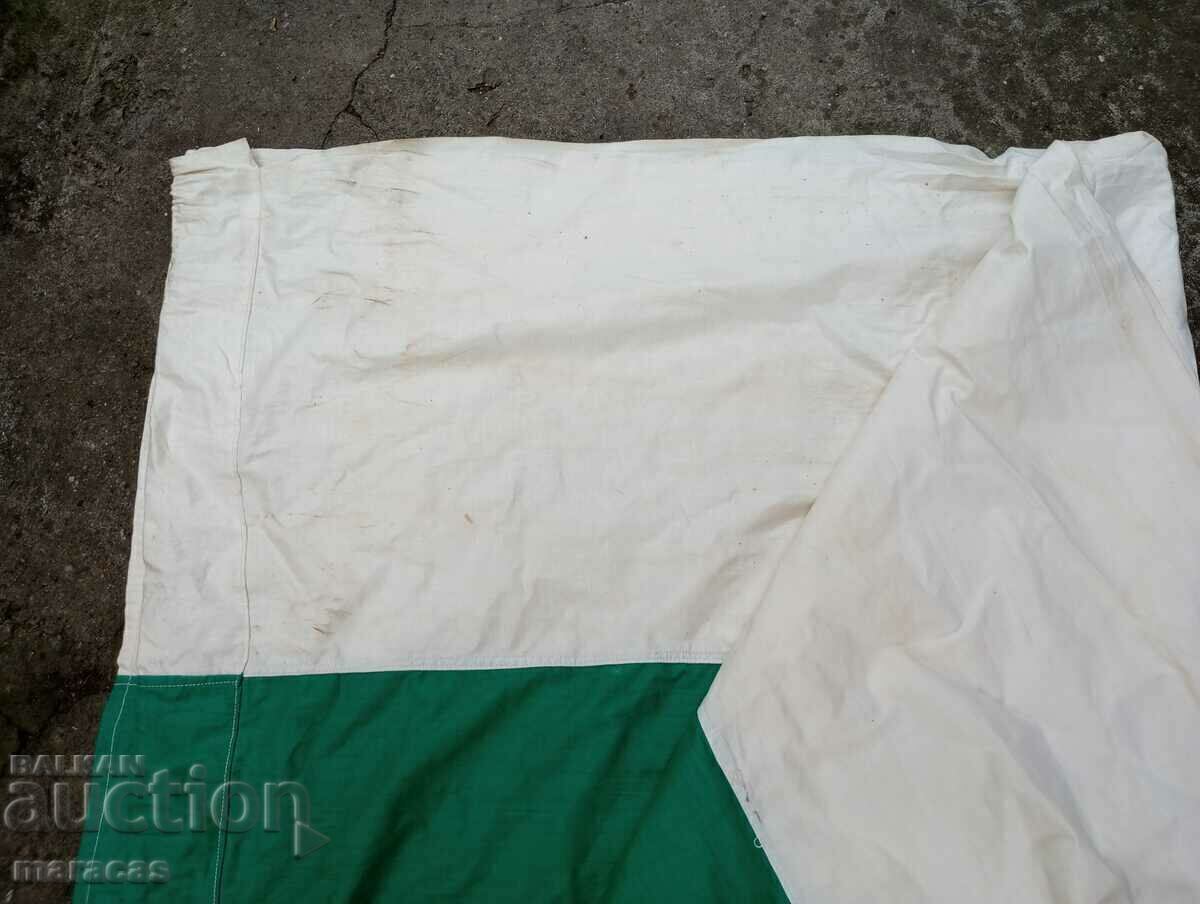 Vechi steag bulgar cu preț € 30.17 | 59.01 BGN