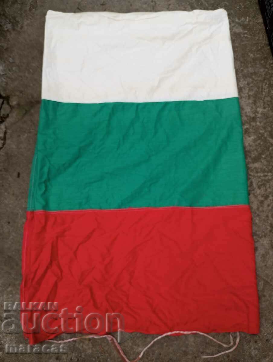 Παλαιά βουλγαρική σημαία Παλαιά βουλγαρική σημαία