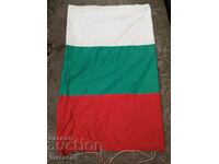 Old Bulgarian flag