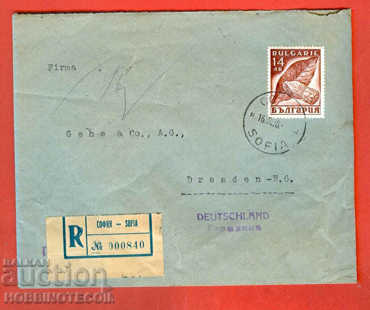 BULGARIA TRAVELED R ENVELOPE 14 BGN SOFIA GERMANY 1938 STICKER BAN