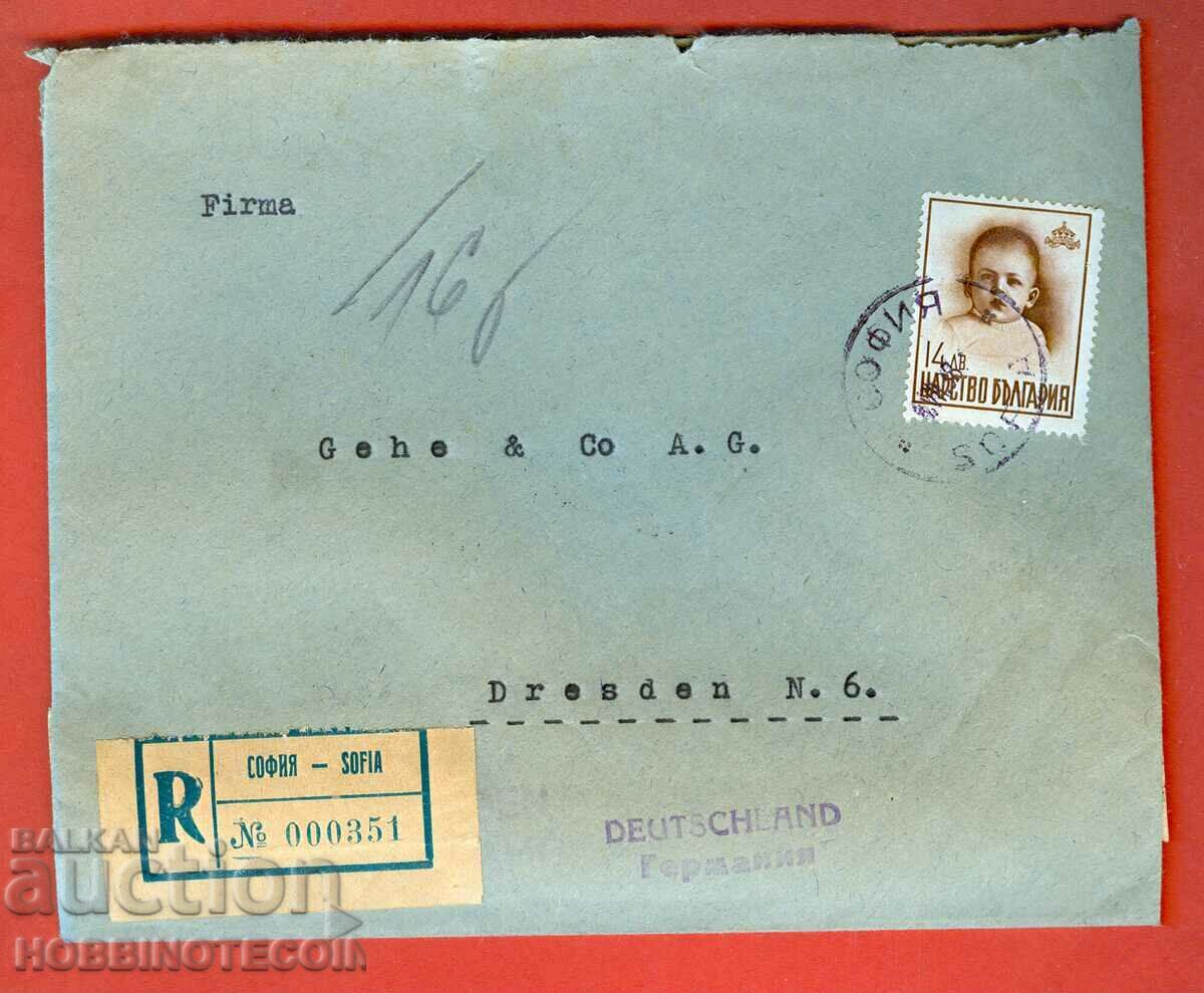 BULGARIA TRAVELED R ENVELOPE 14 BGN SOFIA GERMANY 1938 STICKER BAN